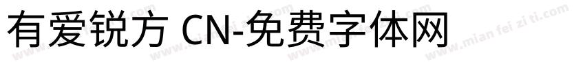 有爱锐方 CN字体转换